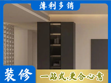本溪市平山柜子定制