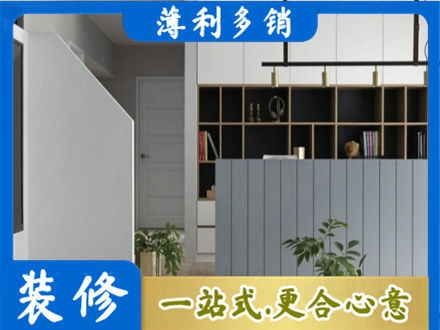 本溪市平山专业客厅电视柜装修