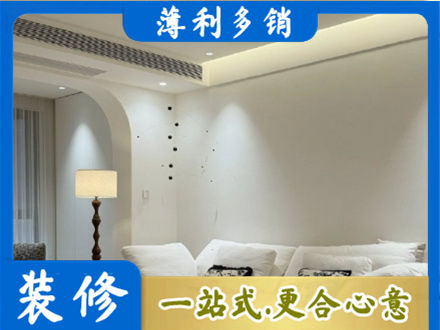 本溪市平山专业吊顶装修