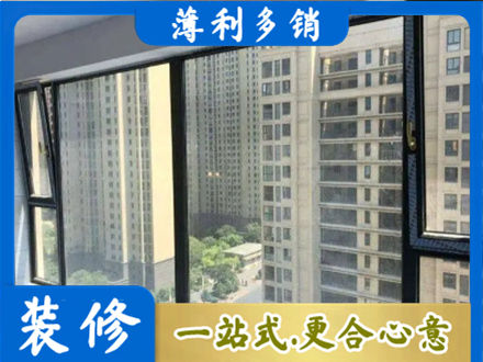 本溪市平山阳台防坠网
