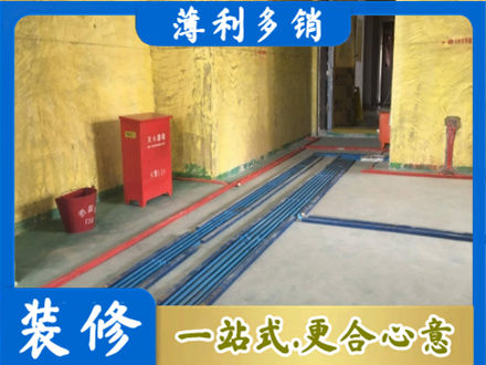 本溪市平山水电工程设计