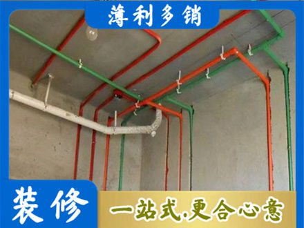 本溪市平山水电设计