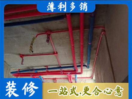 本溪市平山本地水电施工