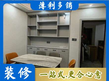 本溪市平山餐边柜定制