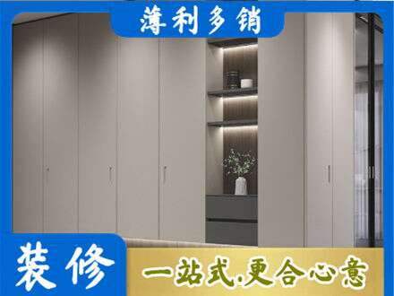 本溪市平山专业电视柜定制