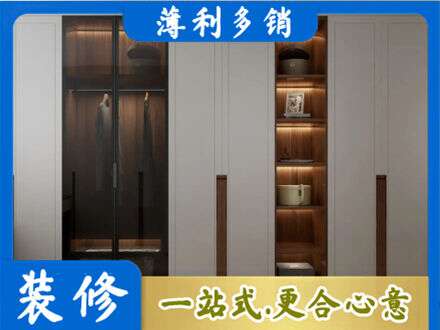 本溪市平山专业衣帽间柜子定制