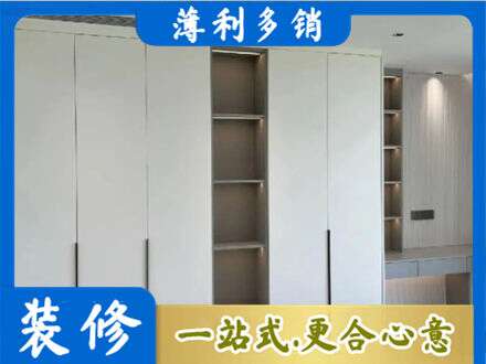 本溪市平山专业衣柜安装