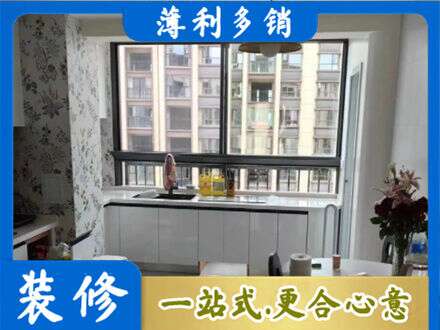 本溪市平山橱柜定制