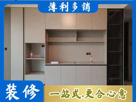 本溪市平山定制鞋柜