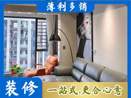 本溪市平山墙面刷艺术漆