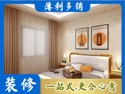 本溪市平山卧室刷漆
