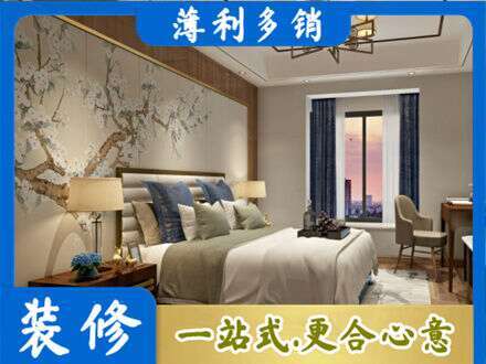 本溪市平山主卧刷艺术漆