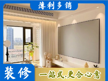 本溪市平山房屋封窗工程