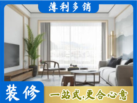 本溪市平山阳台装修案例