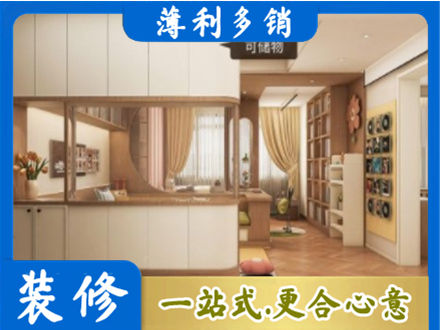 本溪市平山衣柜定做案例