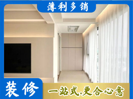本溪市平山阳台家电安装