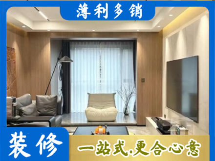 本溪市平山本地客厅家具安装