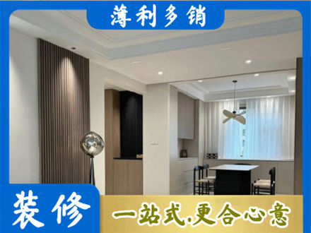 本溪市平山本地餐厅家具安装